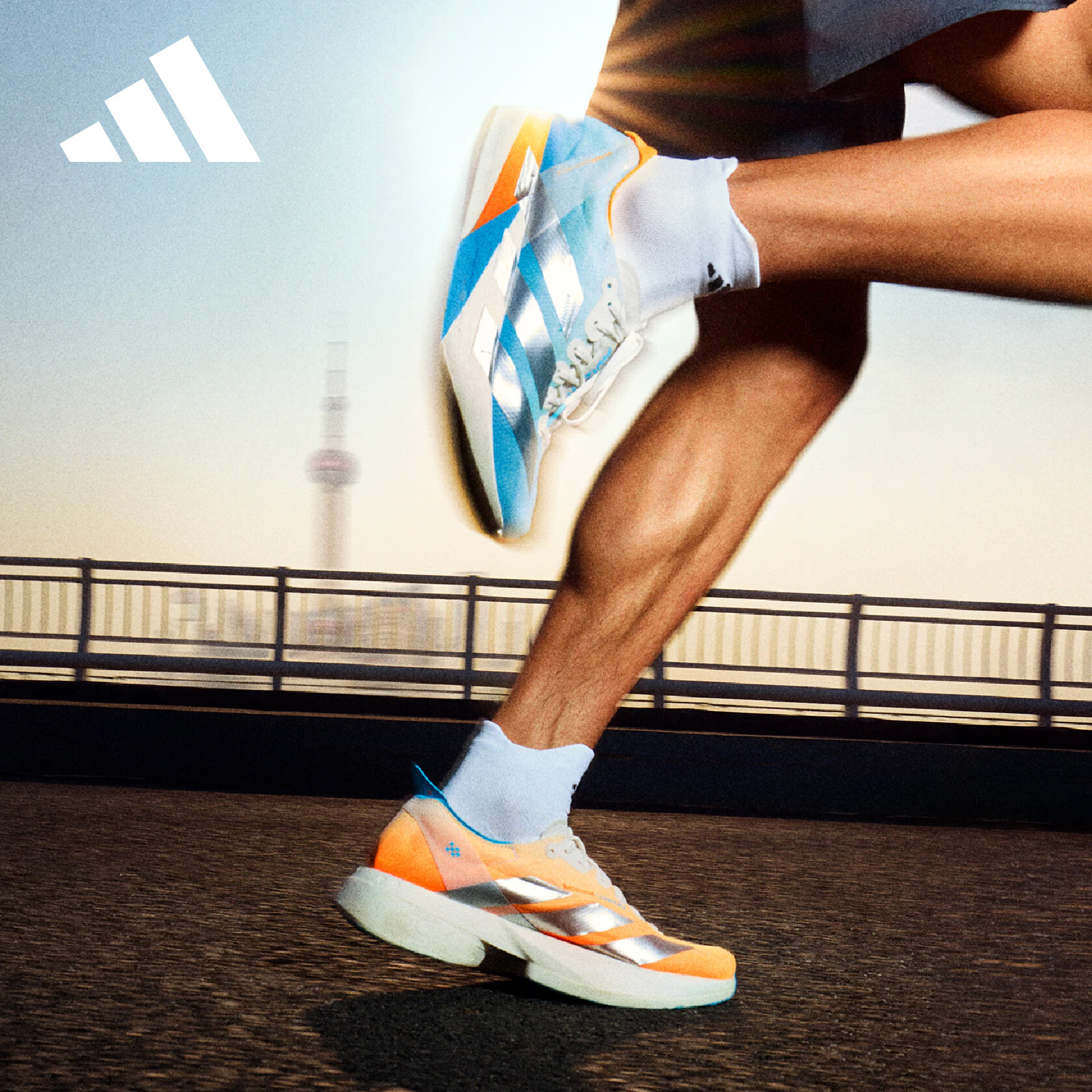 阿迪达斯（adidas）七夕男女 跑步系列 ADIZERO ADIOS PRO 4 跑步鞋 KH6360 天蓝 38