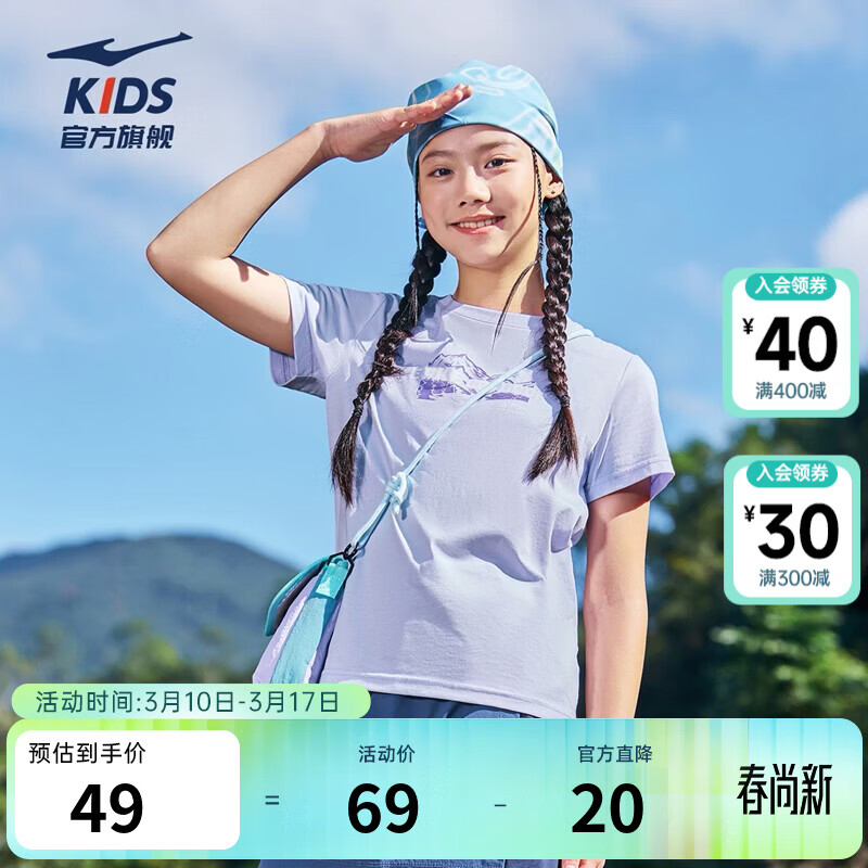 ���Ƕ���ͯװ��ͯ����T����Ůͯ2026�����¿�ޱ��е������ɶ�����֯�� ǣţ�� 160 49Ԫ