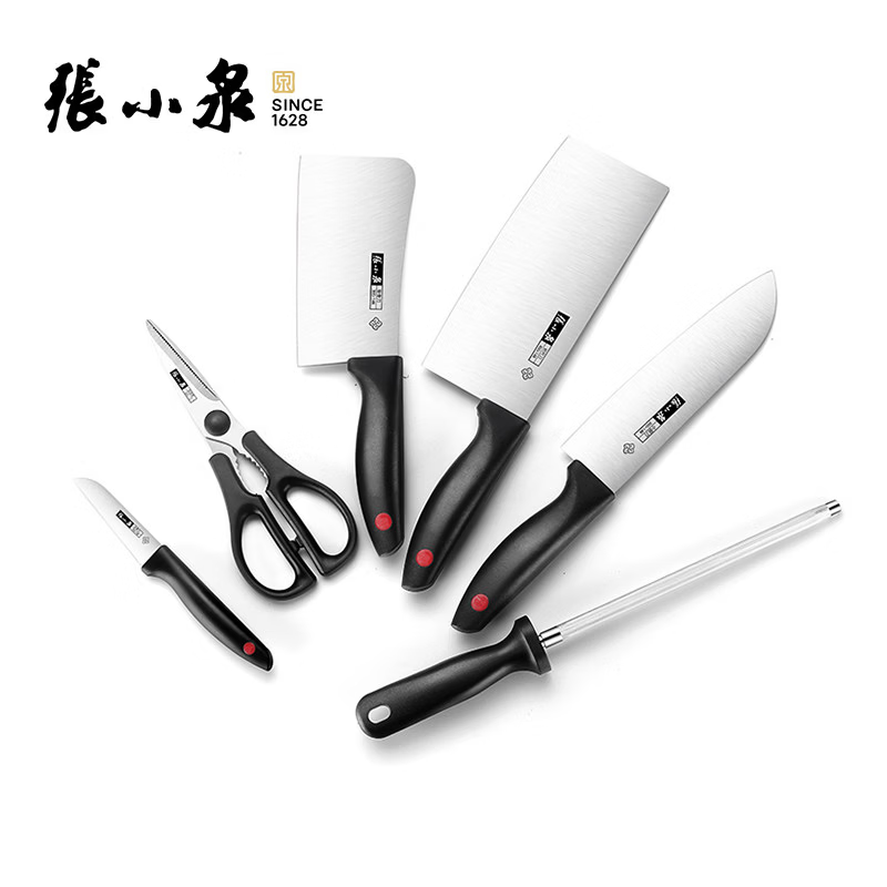 ��СȪ ���ֺ����� 7���� ��ʽ���õ�����װ �����˵���� 79.5Ԫ