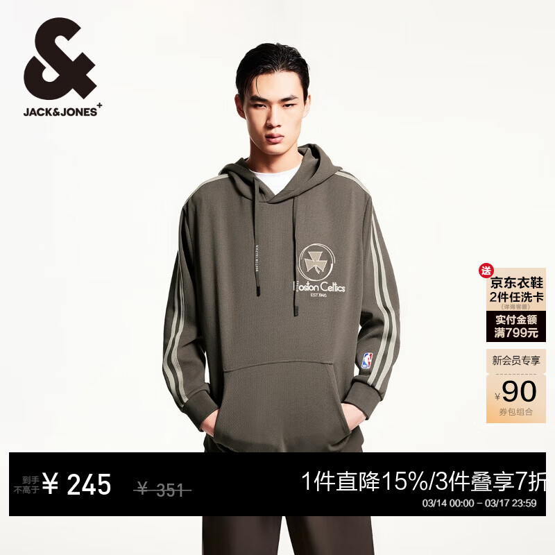 �ܿˡ���˹��JACK&JONES����װNBA��������������˶Ӵ�����ĸ��ӡ��ñ����225133006 �����E06 ���� S 170