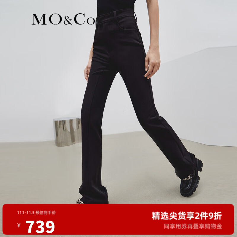 MO&Co.2022秋新品微喇裤黑色弹力高腰休闲裤长裤MBB3PAT001显瘦 黑色 M/165