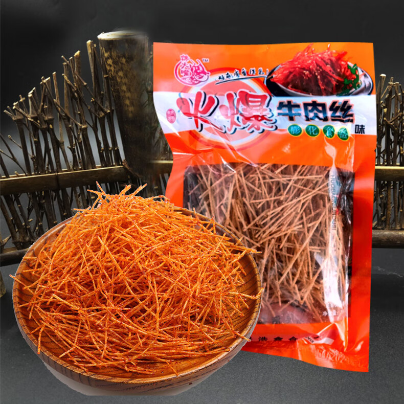 火爆牛肉丝葫芦丝蛋炒粉可乐丝辣条8090后童年儿时怀旧小卖铺 火爆牛肉丝10袋