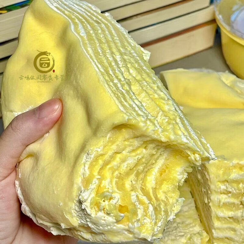 食怀榴莲千层甜品网红爆款零食6寸爆浆新鲜猫山王果肉 榴莲果肉大于等于50%【顺丰冷链发货 【爆浆果肉】榴莲千层*400g/1盒