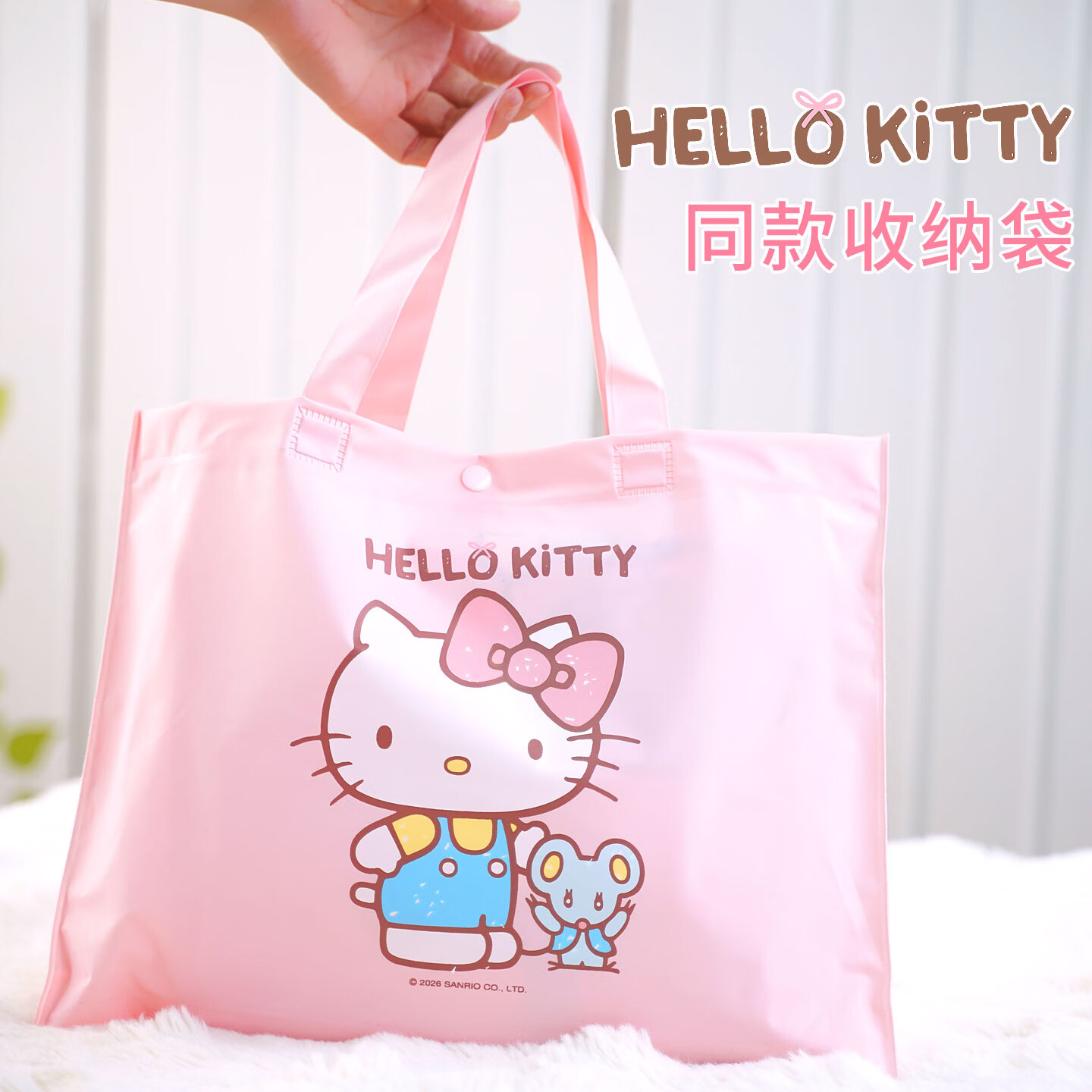 Hello Kitty儿童雨衣女童带书包位学生上学专用拉链披风式雨披女孩防水幼儿园 凯蒂猫粉色 升级拉链款 052 XL码/建议身高150-165cm