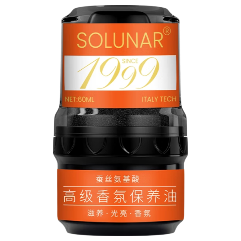 ���ڲ���������solunar���Ь��60ml*1֧��ɫ��Ƥ������ƤЬ����ͨ�ò�Ь���� 18.9Ԫ