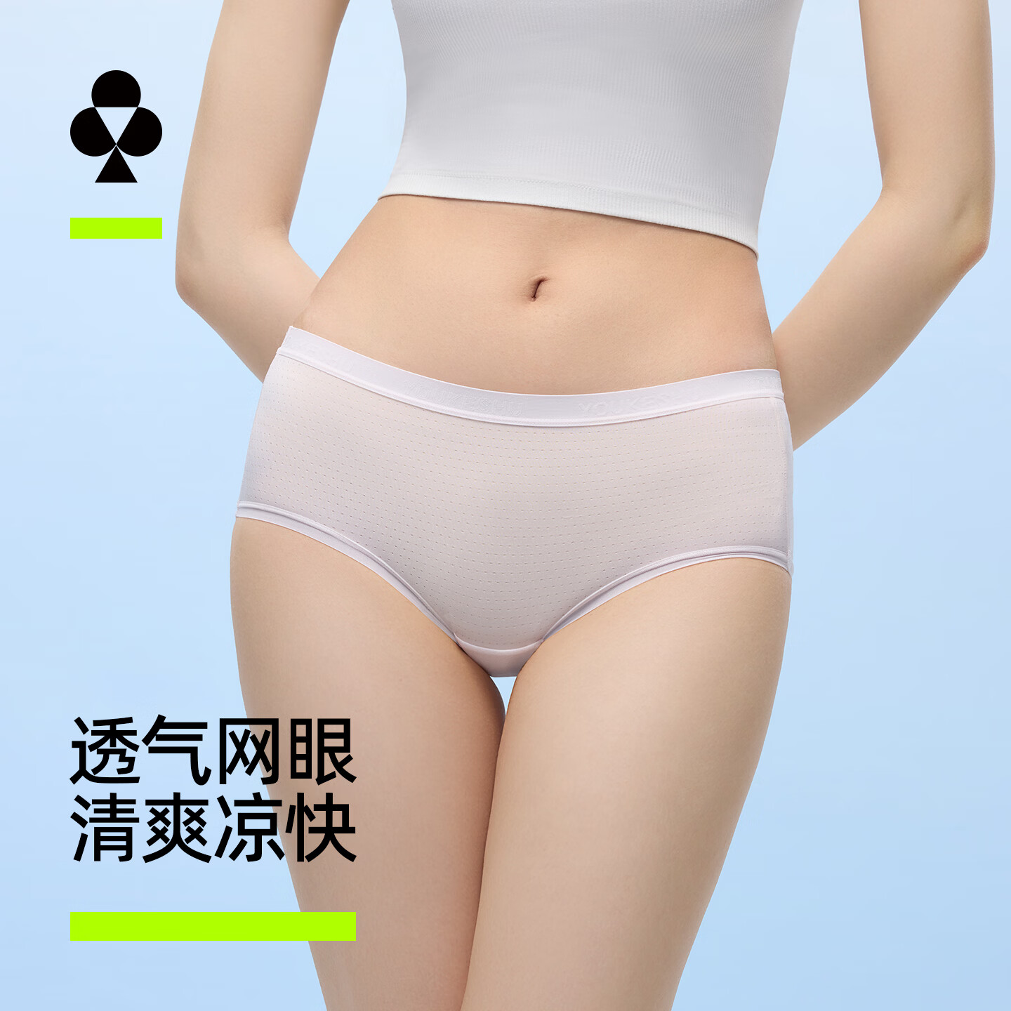 �п��� Ůʿ���б�˿�ڿ� 7A���������� 3�� 26.95Ԫ