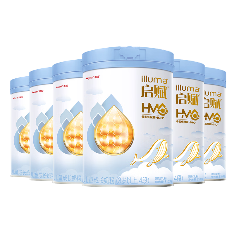 惠氏（Wyeth）启赋蓝钻2HMO增强自御力DHA儿童成长奶粉4段（3岁以上）810g*6