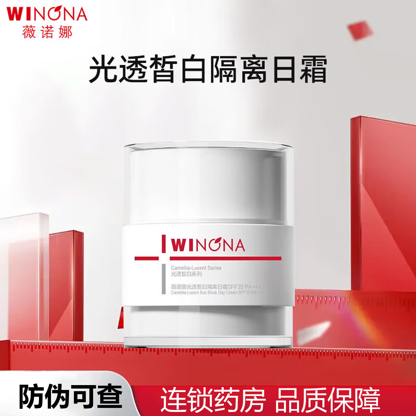 ���ڲ�����ޱŵ�ȹ�͸�׸�����˪��ɹ���������������޻�����ɫ����Һ��˪����Ʒ ������α��������˪50g 81Ԫ