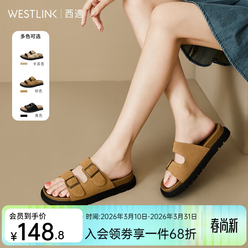 ������������ЬŮ2026�¿��ļ�ɳ̲һ����Ь���⴩eva��׿���Ь ��ɫ Ԥ��20�� 35 63.24Ԫ