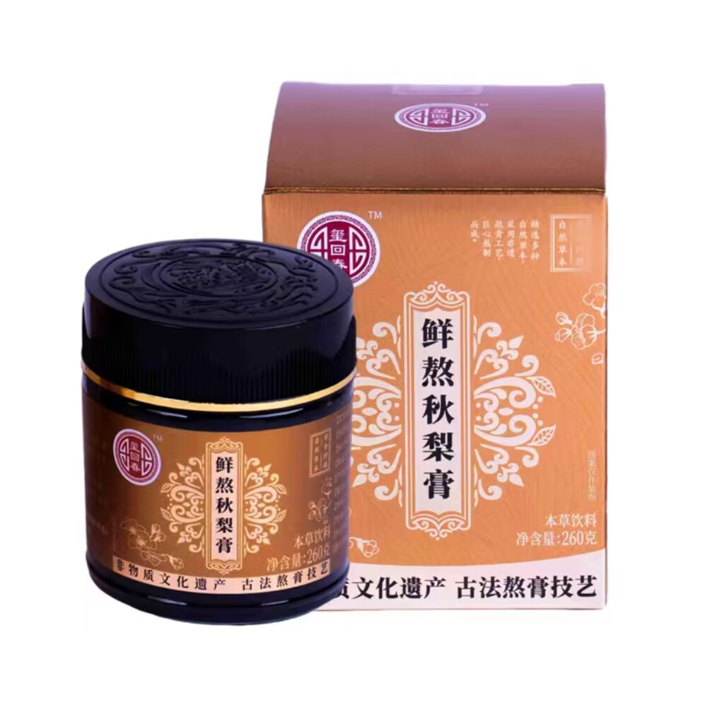 玺回春人参龙眼养生膏古法熬膏 黄精 阿胶红枣道地原料多种草本滋补膏 【声如清泉流】*鲜熬秋梨膏 260g*1瓶 黄精 桑葚 玉竹多种草本熬制