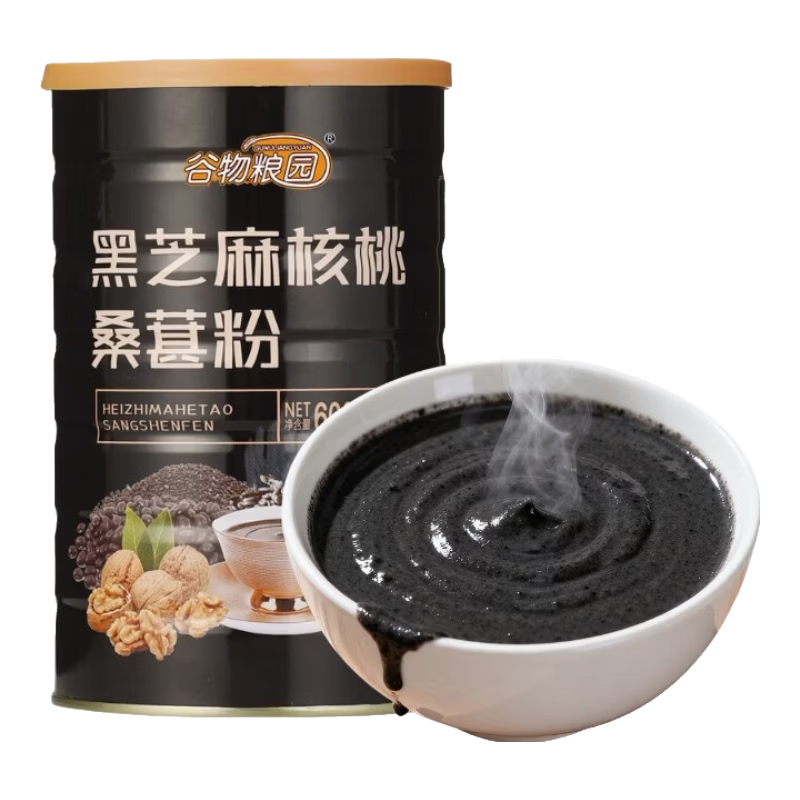 谷物粮园黑芝麻核桃桑葚粉600g罐装早餐五黑冲泡营养代餐黑芝麻糊 罐装黑芝麻核桃 桑葚粉【600克】 2罐