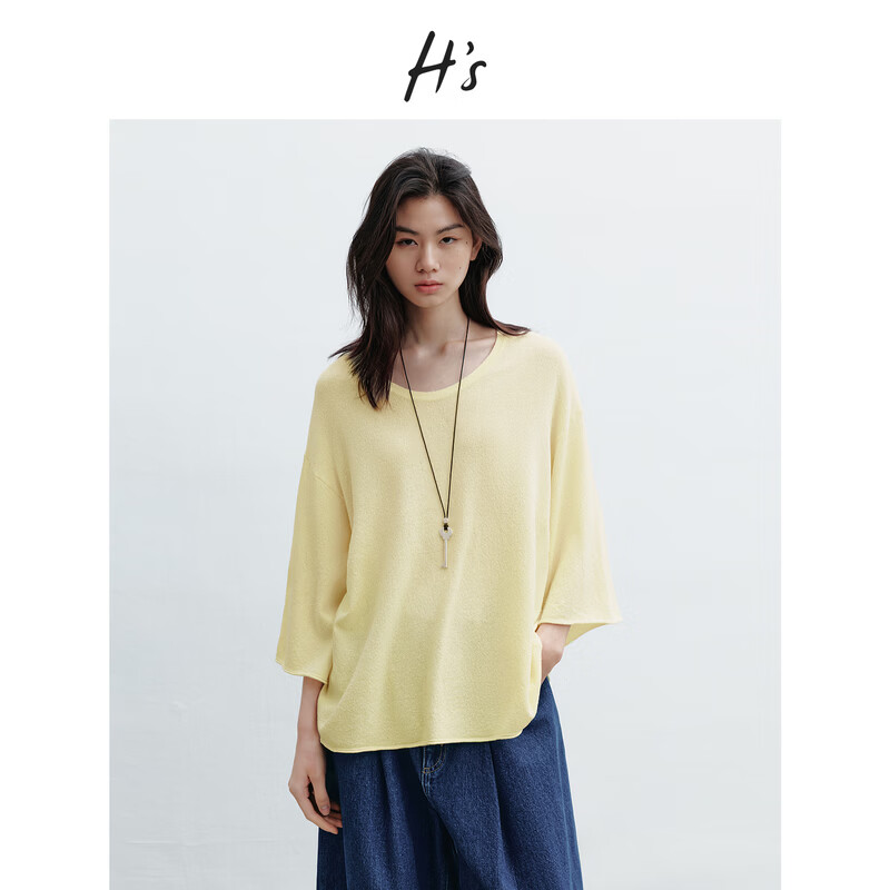 H's柠檬黄套头针织衫女26年春季新款高级感圆领落肩宽松内搭打底衫 柠檬奶黄色 M