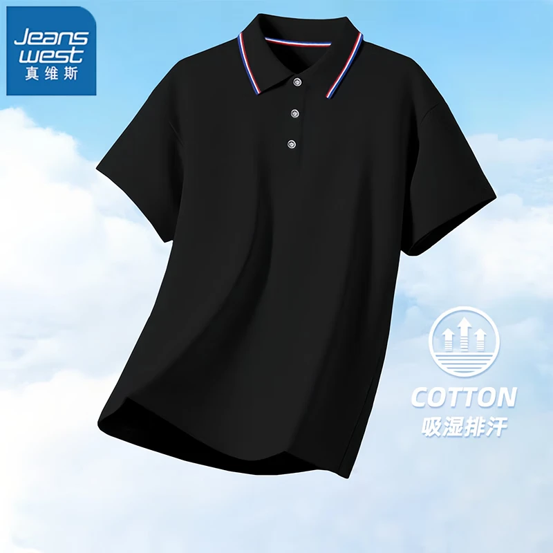 真维斯（Jeanswest）2026新款短袖T恤男士polo衫春夏季宽松休闲商务翻领衣服男装 黑色 2XL （建议130-150斤）