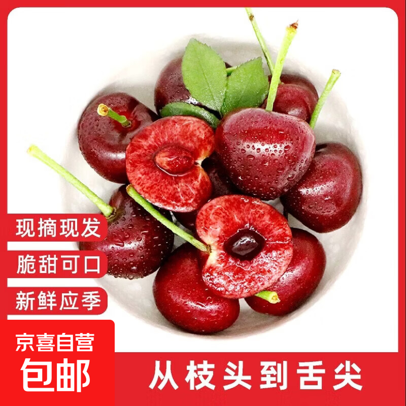 ���ڲ��������������ӣ�� ������ ���� ����ˮ��Ӧ���и�ˮ�� 1.8��(����) ����װ ���ްԣ�32mm+�� 189Ԫ