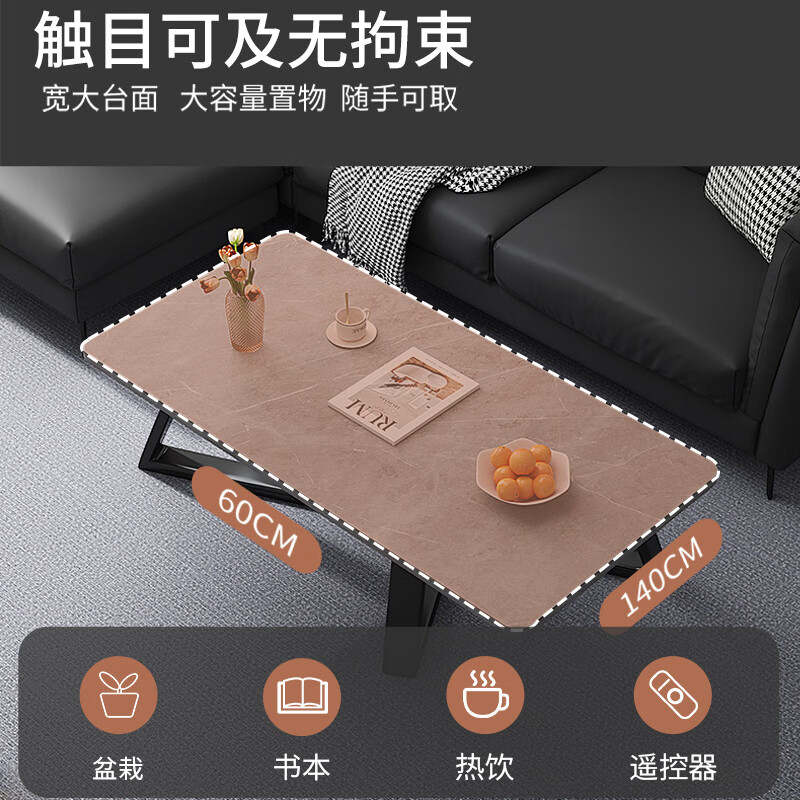 溥畔茶几客厅简约现代办公室沙发高级感小茶桌小户型2025新款 [实木生态板实木腿]莫兰迪灰色120cm