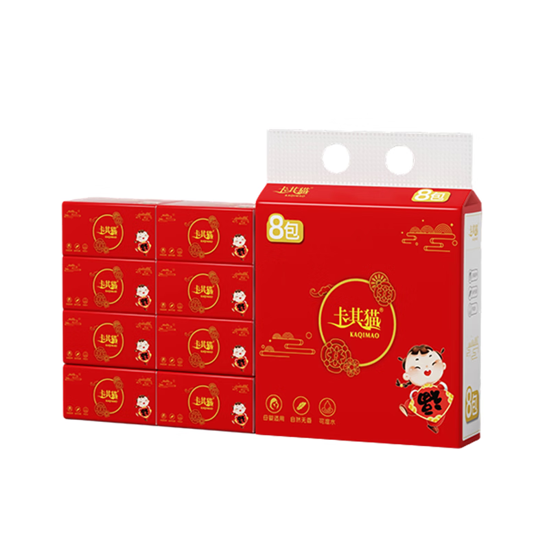 卡其猫新年抽纸巾批发家用400张喜庆红色包装加厚餐巾纸大包面巾纸实惠 5层 400片*8包 商超品质：新年喜庆*1提装