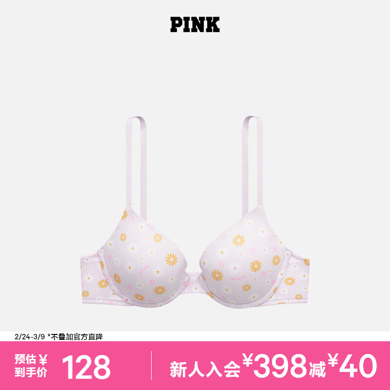 ά�����ǵ����� ά��PINK С�ؾ�£�Դ�����Բ���������޺���������Ů1690 5YJ6������/���� 11201690 65B ��30B��