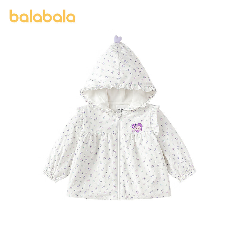 巴拉巴拉（BALABALA）【balaOne】巴拉巴拉童装女童外套婴儿宝宝上衣2026新款春装甜美 白紫色调00317 90