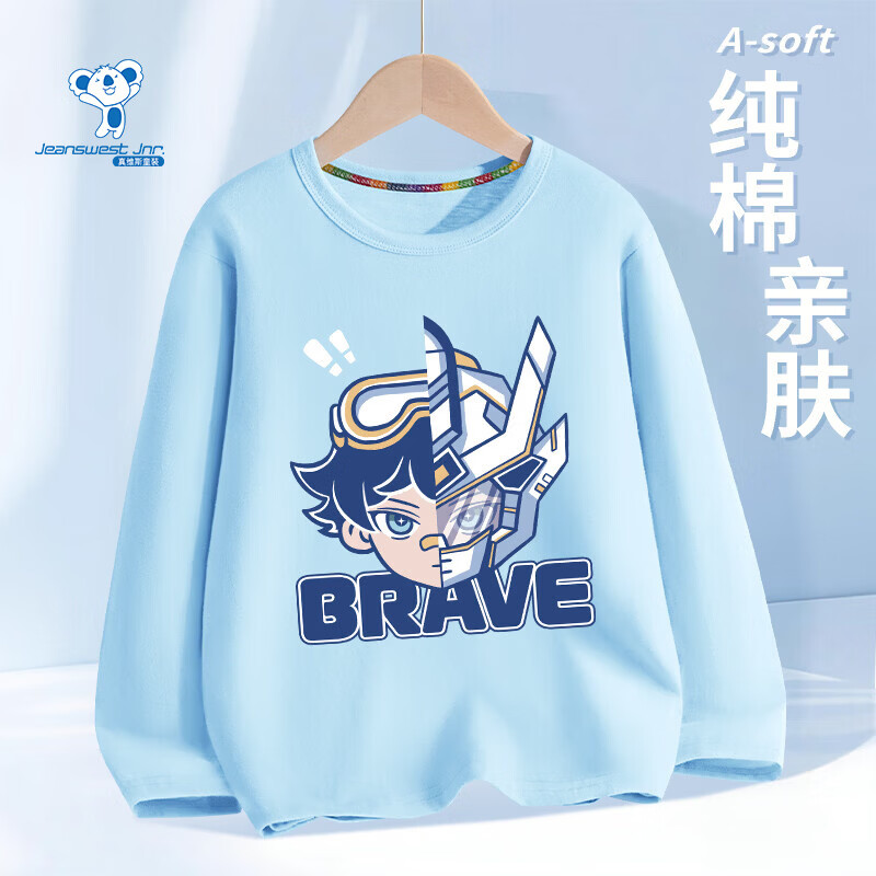 ��ά˹��Jeanswest����ά˹��ͯ����t��2026�¿��ͯ�����ٴ������к����ɴ��޴���� �����޳��䡿����/�������� 150 ���顾65-75� 13.23Ԫ