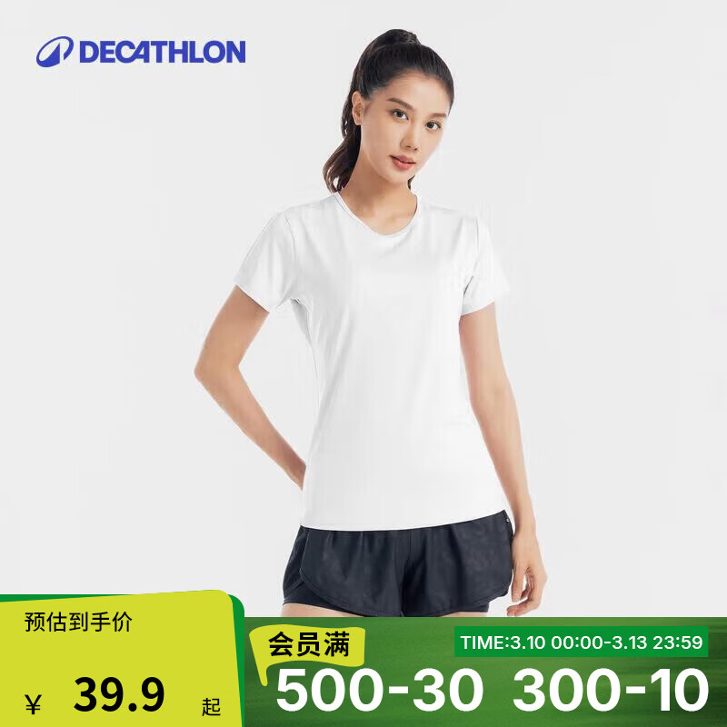 �Ͽ�ٯ��DECATHLON���˶��ٸ���Ů�ļ������ܲ�T���٤�����������WSLS2 ��ɫ-������ XS