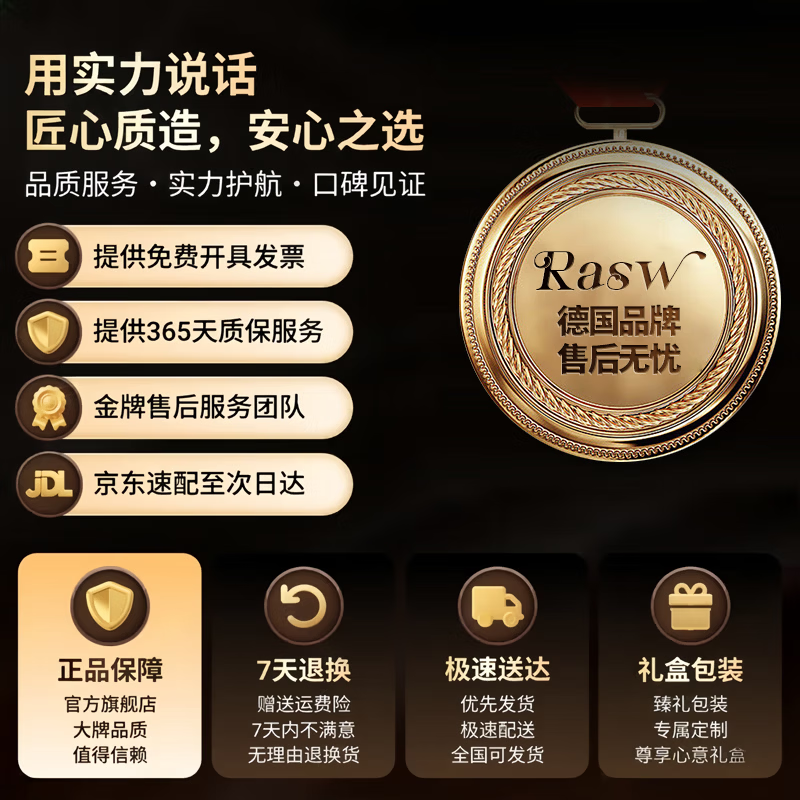 RASW德国煮蛋器蒸蛋器家用小型煮蛋煮粥神器预约多功能早餐机溏心蛋保温全自动烹饪免看管家用煮蛋神器 双层 【旗舰款】赠不锈钢蒸蛋架和蒸蛋盘