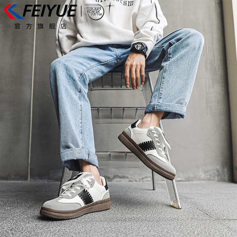 飞跃（Feiyue）官方男鞋板鞋男2026春季休闲时尚百搭潮流舒适德训鞋男透气运动鞋 白灰黑色 42