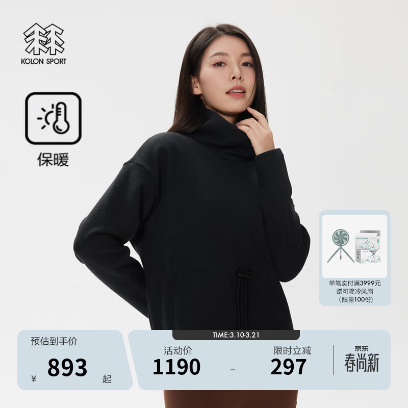 KOLON SPORT/��¡���쳤�� Ů�ӻ���¶Ӫ�ﶬ��ë���Բ�챣ů�ڴ����� LKMT4WT642-BK ��ɫ M 165/88A 892.5Ԫ