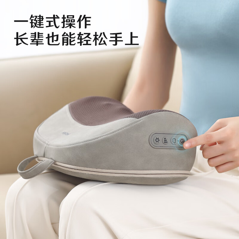 海尔颈椎按摩器腰部按摩仪按摩枕头肩颈背部颈部按摩靠垫足底全身生日礼物送男友送女友送爸妈 褐色