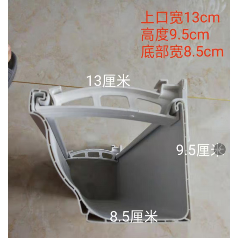 和美屋檐导水槽 天沟雨水槽 pvc塑料成品天沟雨水槽别墅屋面排水檐沟