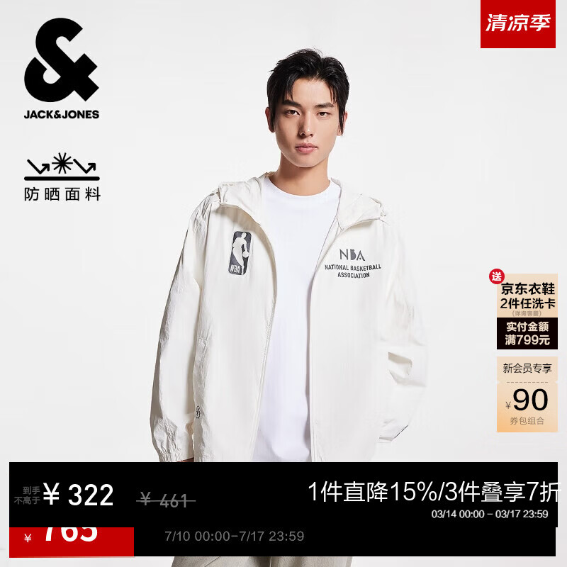 �ܿˡ���˹��JACK&JONES��NBA������װ�ļ���ɹ�п���ǰ��ĸ��ӡ���ʰٴ���������2252SP018 A42�̰� ���� S ��170�� 231Ԫ
