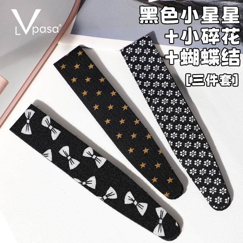 LVPASA魔术贴发箍女碎发整理器头发粘发刘海贴发带大人儿童加长魔法贴 【3个】小星星+小碎花+蝴蝶结