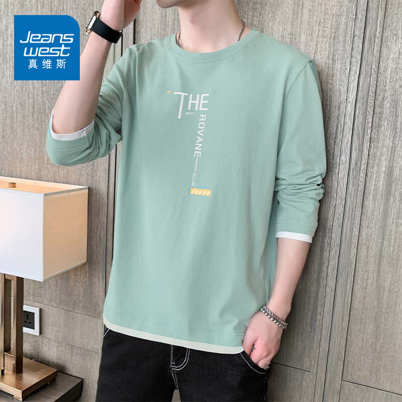 真维斯（Jeanswest）2026新款纯棉长袖t恤男士春季潮牌宽松圆领简约上衣重磅休闲上衣 T314粉绿色 M