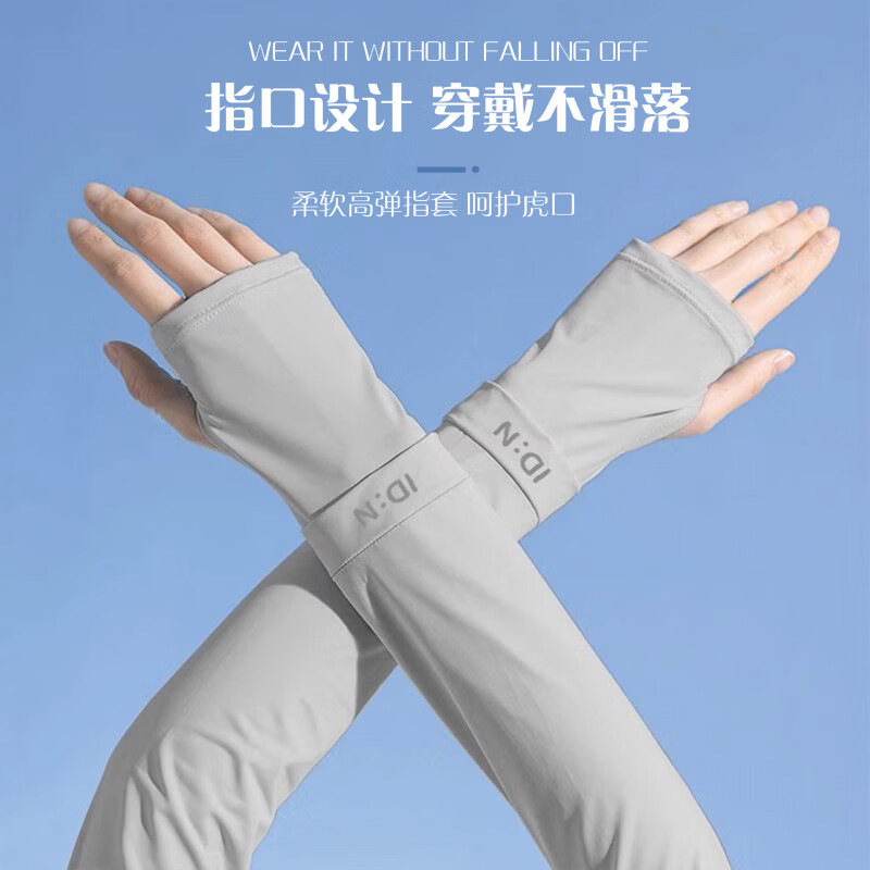 ѫ�������ļ���˿��ɹ����Ů͸���ᱡ¶ָ����2026�괺���¿����ֻ������� ������ ���� 21.2Ԫ