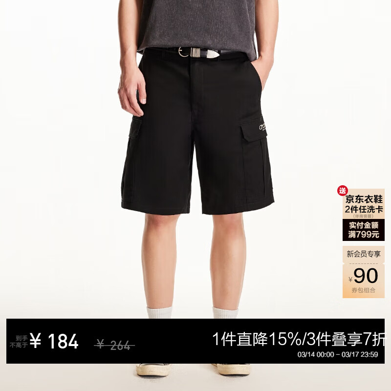 �ܿˡ���˹��JACK&JONES����װ��װ�̿���ʿ�ļ��⴩��ֿ������п���ɶ�ڴ�ɳ̲�� E40��ɫ M (175) 132Ԫ