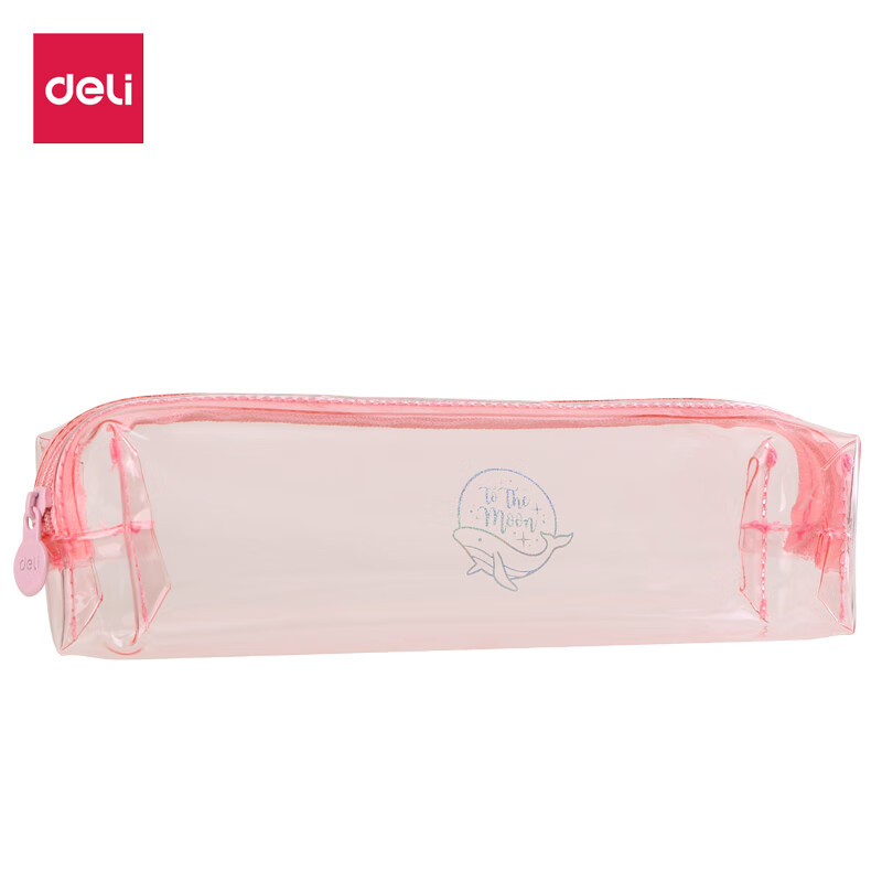 得力(deli)透明学生笔袋 简约防水铅笔盒 可放20CM直尺文具盒小方包女 粉色66816