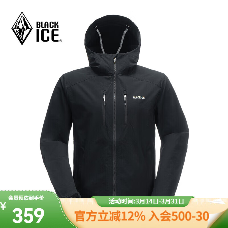 �ڱ���ñ�������׻����ɽͽ���п����������浯�������� FAF2502 ��ɫ L