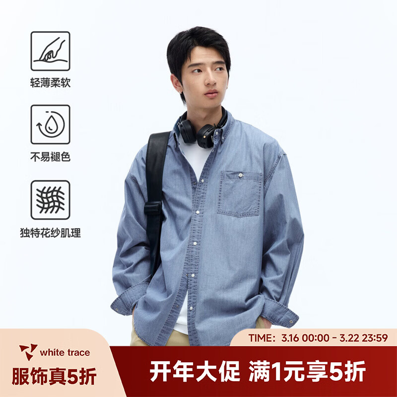 RESTICK��ϵ����ˮϴ��ɴ����ţ�г���ǳɫ����������ʿ�����¿� ǳţ���� S 194Ԫ