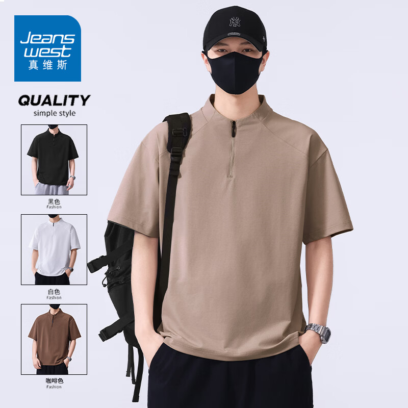 真维斯宽松短袖春夏季T恤男士2026新款潮流体恤五分袖休闲上衣服 海鸥灰 M