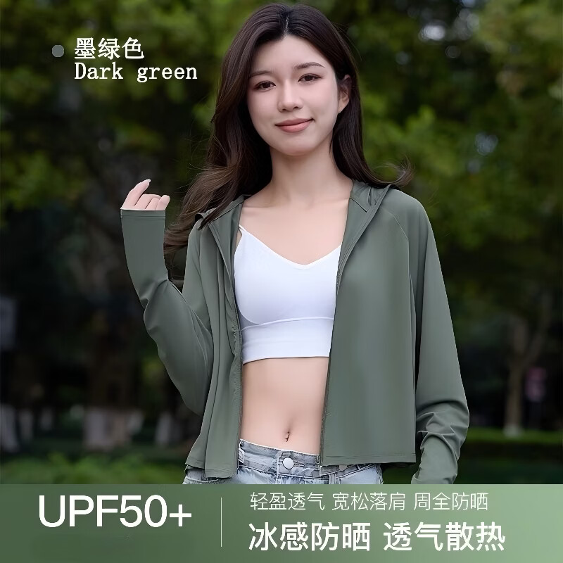 ѫ������ԭɴ��˿��ɹ��Ů�⴩�����ļ�͸��2026�¿���ﳵ���� �������ɫ L 46.6Ԫ