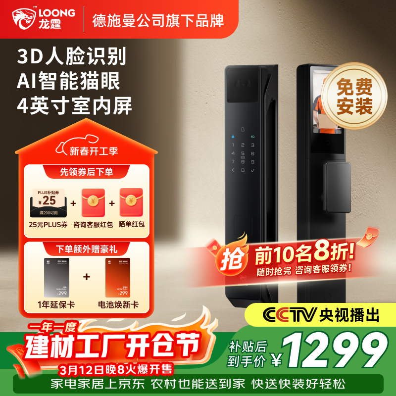 �������������뻧�ŵ�����è�۴����������÷���ָ����������A6F 783.18Ԫ