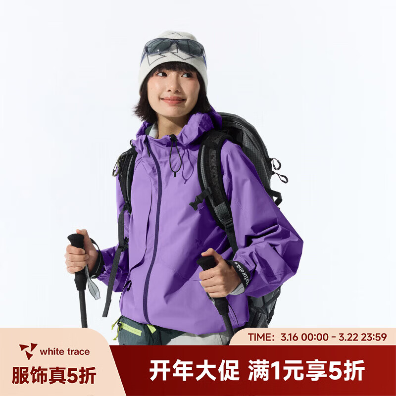 RESTICK ����2.0 �������ǳ��������Ů���������ˮ��ñ�п����� ������ XXS 227Ԫ