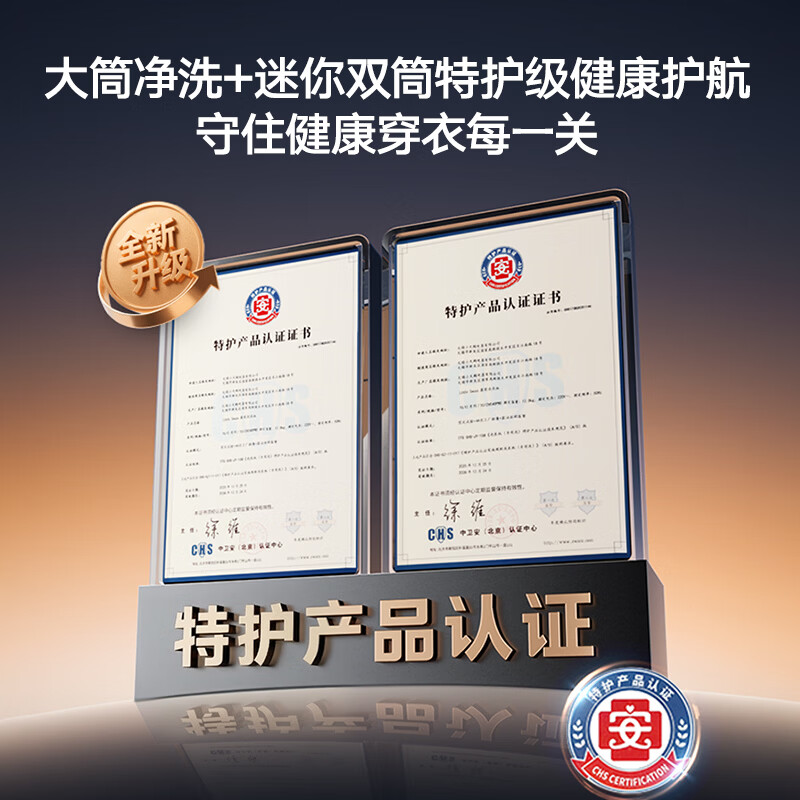 图 6