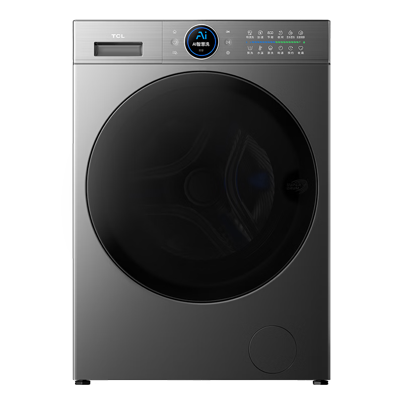 TCL 水氧超级筒滚筒洗衣机全自动家用12KG直驱水氧除菌护衣家电以旧换新G120T7WMax-DIS
