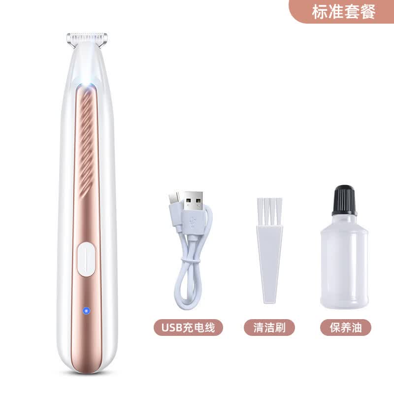 猫咪剃脚毛器充电LED灯宠物修毛器低音电推子狗狗电推剪剃脚底毛 新款剃毛器【LED款+刷子+润滑油+充电线】