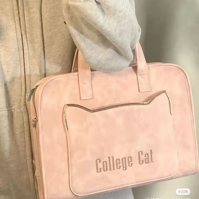 乖可爱时尚商务手提电脑包15.6寸通勤公文包女可爱大容量笔记本文 16寸包包加斜跨带