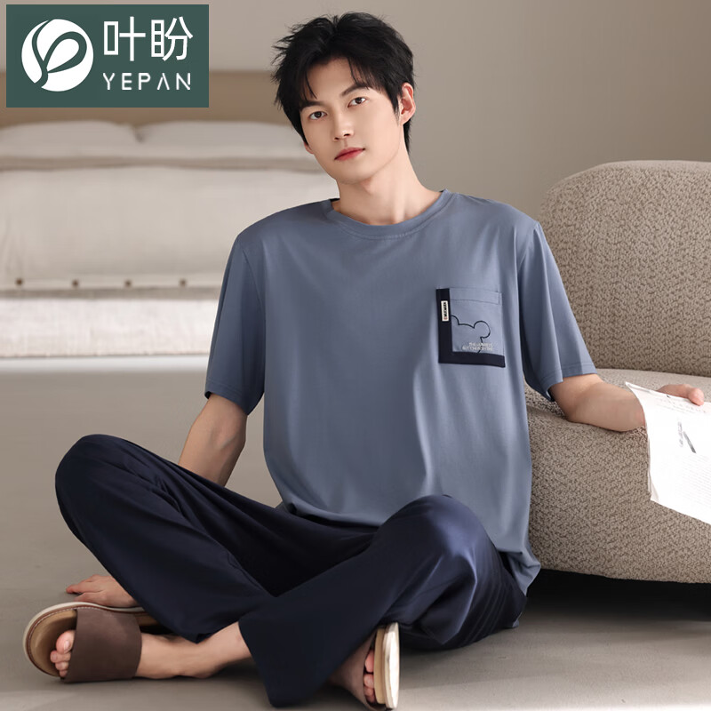 叶盼（yepan）【柔软】莱卡纯棉睡衣男士夏季薄款短袖长裤新款可外穿家居服套装 6213-雾蓝 M (165) ：建议80-120斤穿着