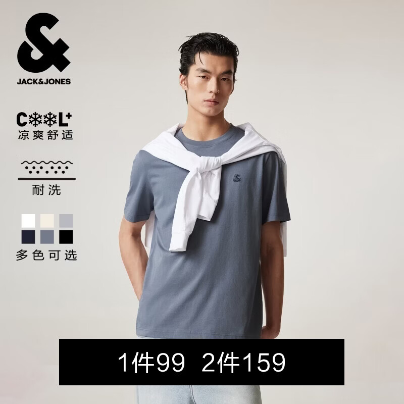 杰克·琼斯（JACK&amp;JONES）26年男装新款【凉感】短袖T恤男士简约纯色透气打底高端耐洗半袖 E39暗灰色 常规 M （175）