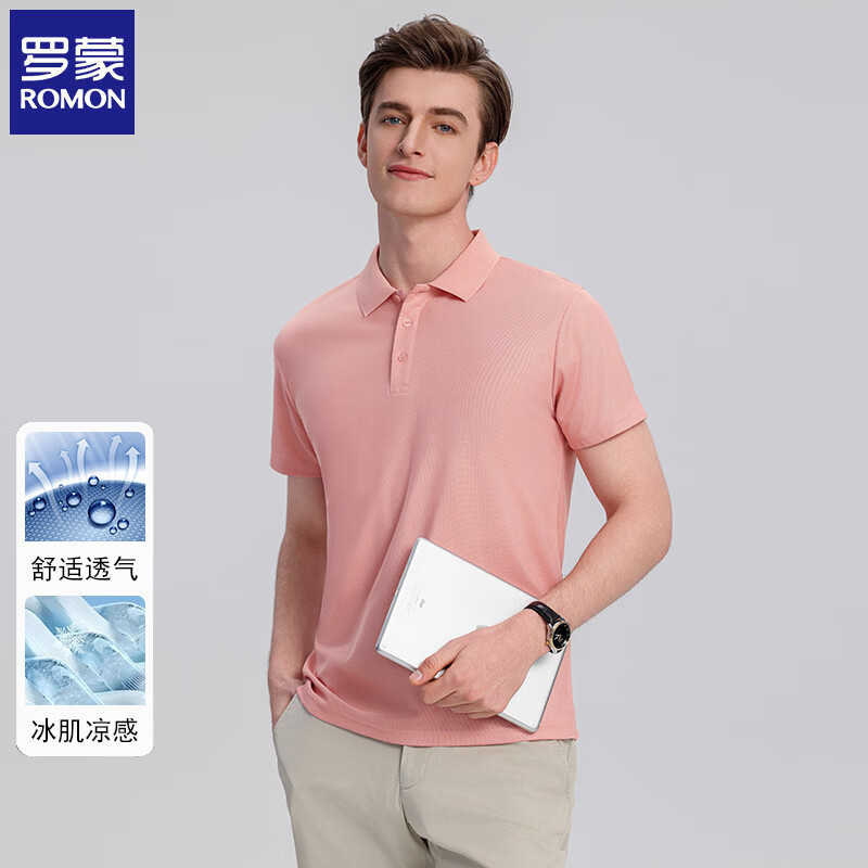 ���ɣ�ROMON����˿����t����ʿ2026�ļ��¿��������з����������װ������ Ƥ�� XL (��������120-135��) 49Ԫ