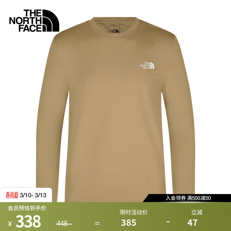 ���棨The North Face������T������ʪUPF��ɹ����25�ﶬ����|89ZY LK5/����ɫ XL/180 338.8Ԫ