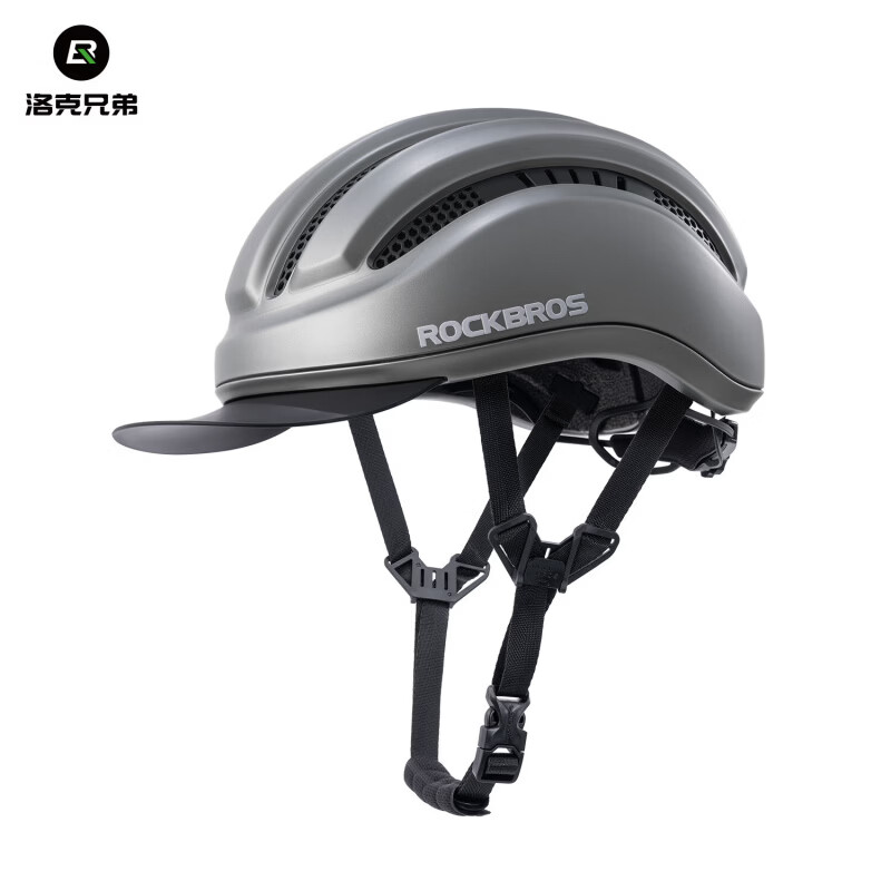 洛克兄弟（ROCKBROS）自行车头盔男女休闲通勤小布折叠车山地车骑行头盔带风镜 后街-钛色【黑帽檐】 均码（54-60cm头围）